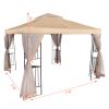 10' x 10' Steel Outdoor Patio /Gazebo /Garden Canopy with Removable Mesh Curtains,Double Tier Roof , & Steel Frame, Beige Top Cloth