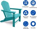 Outdoor Folding Patio Garden Chair