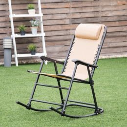 Outdoor Patio Headrest Folding Zero Gravity Rocking Chair (Color: Beige)